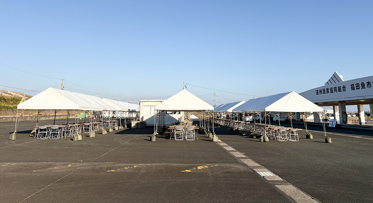 遠州しらすフェス2025