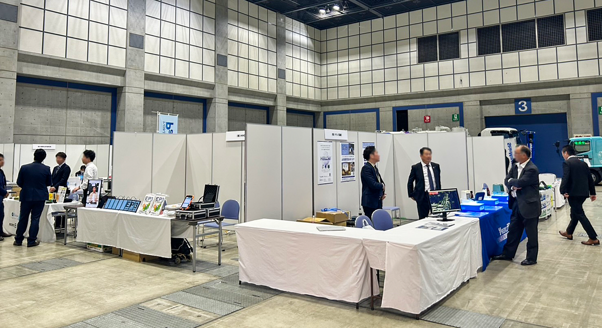 全国環整連第47回全国大会in浜松