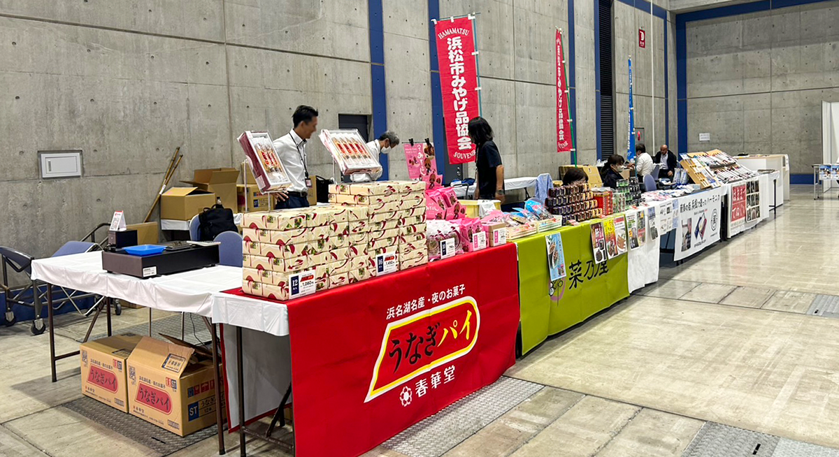 全国環整連第47回全国大会in浜松