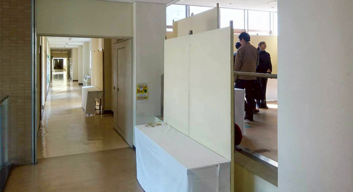 2026年塑性加工春季講演会