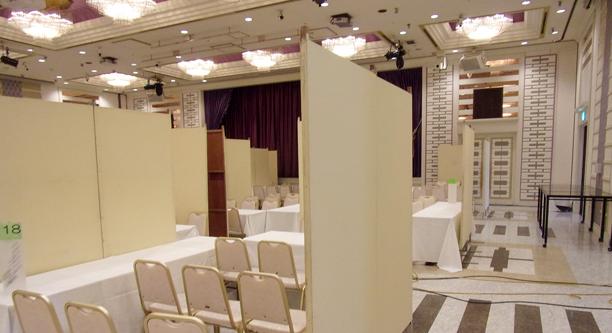 令和8年度 高校生のための企業説明会