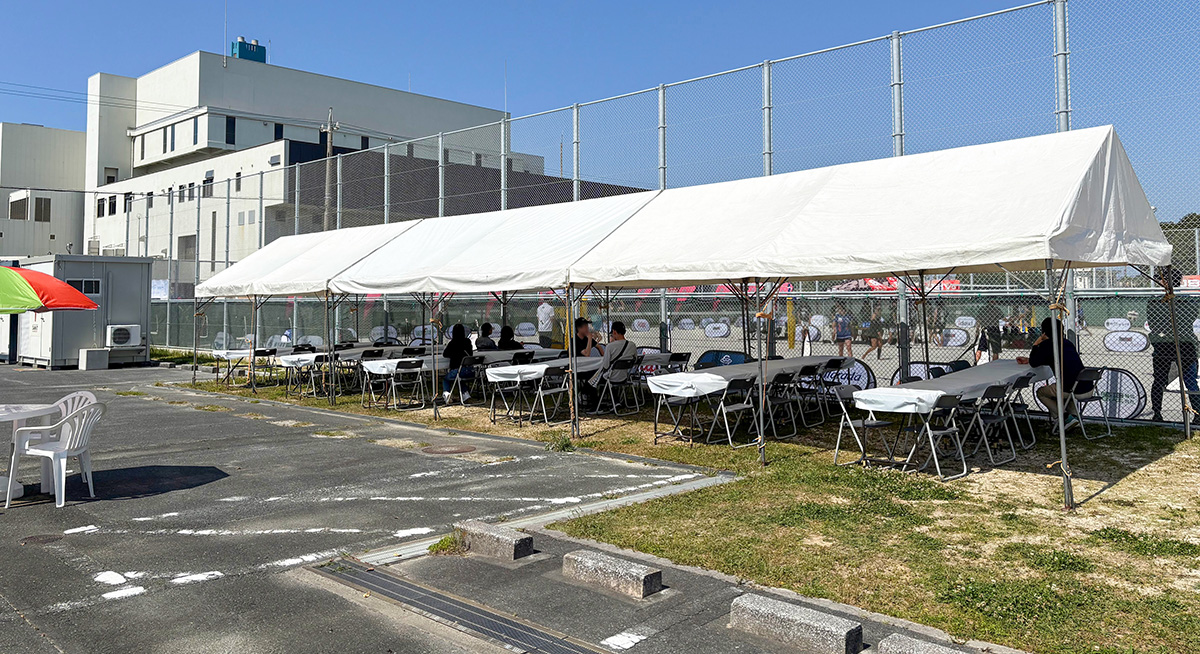 聖地浜松イオインダストリーカップ 2026