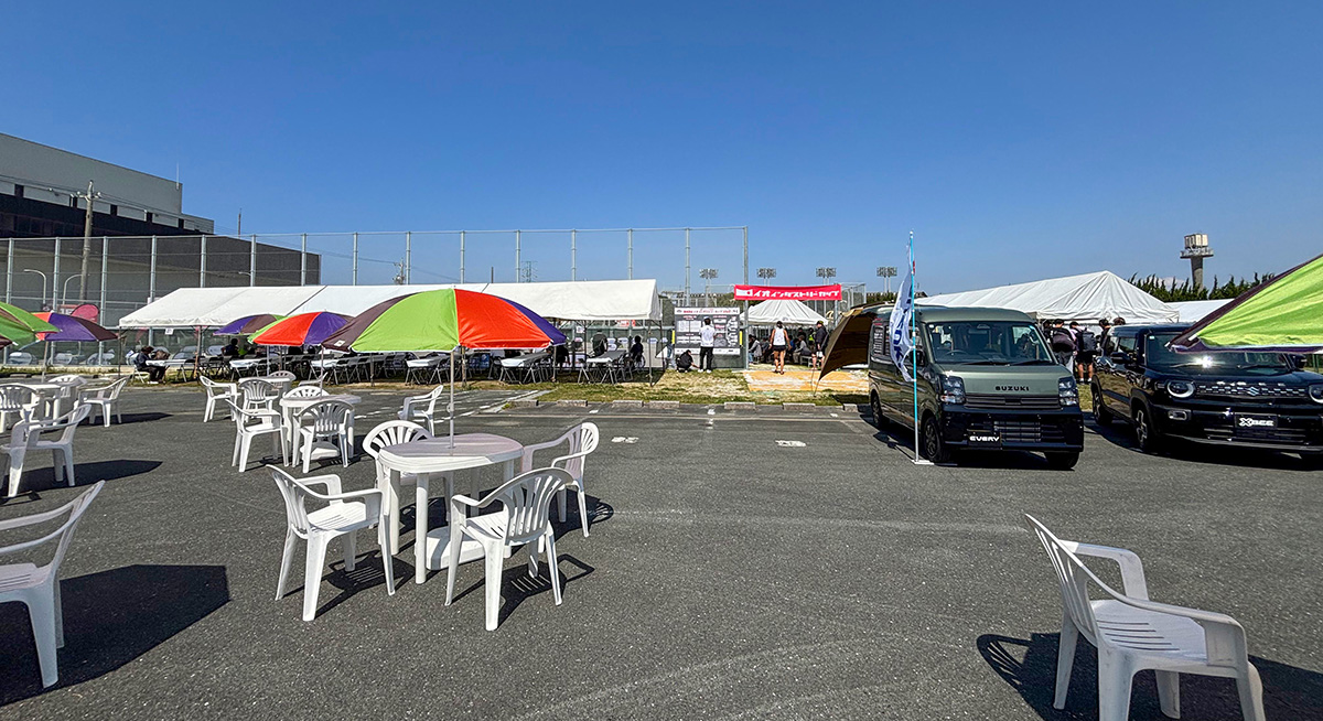 聖地浜松イオインダストリーカップ 2026