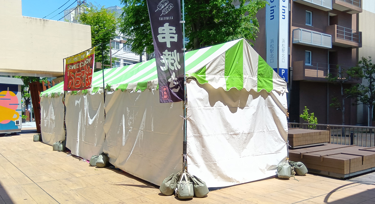 2026年度 浜松まつり