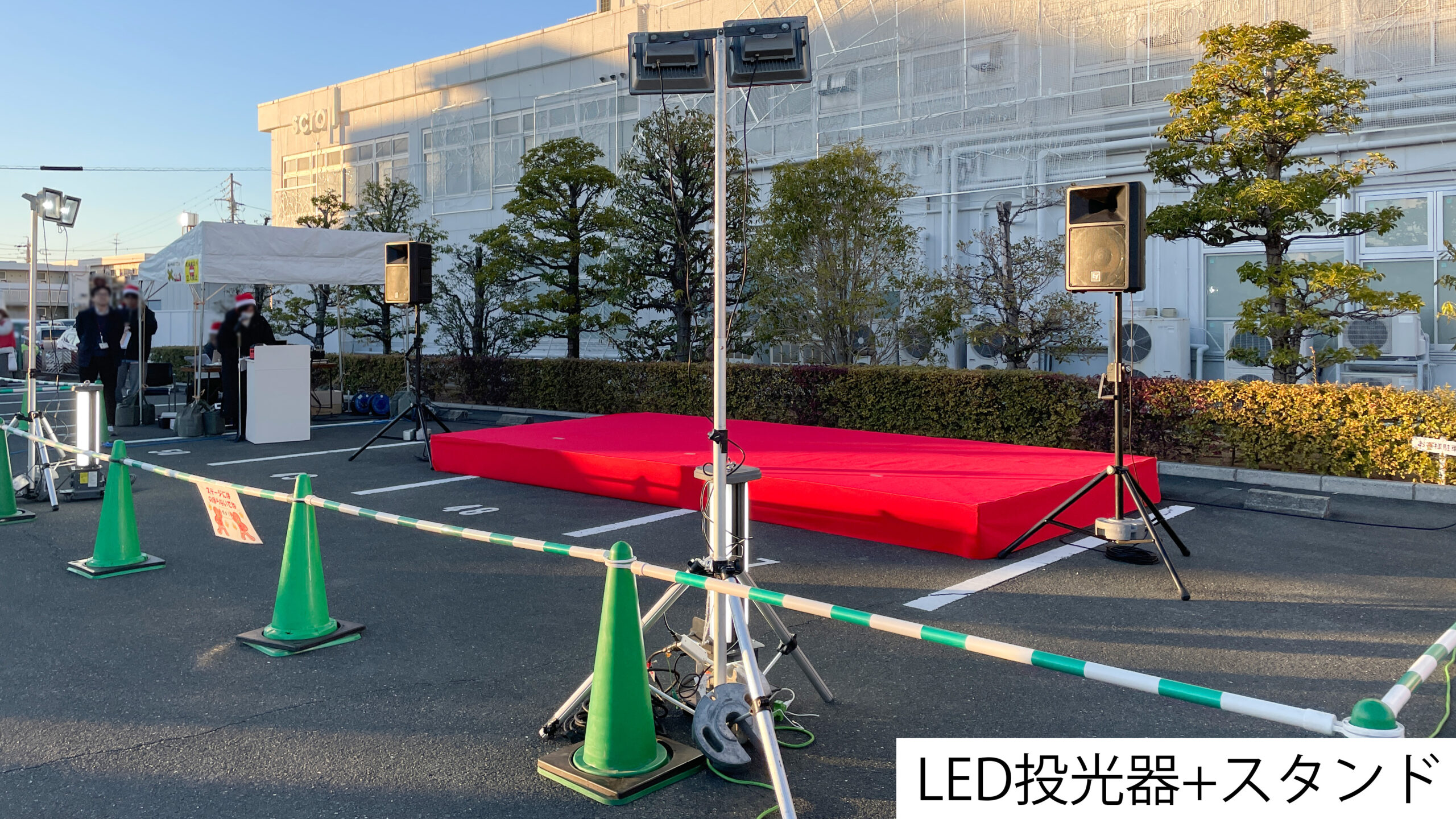 投光器（LED）50W