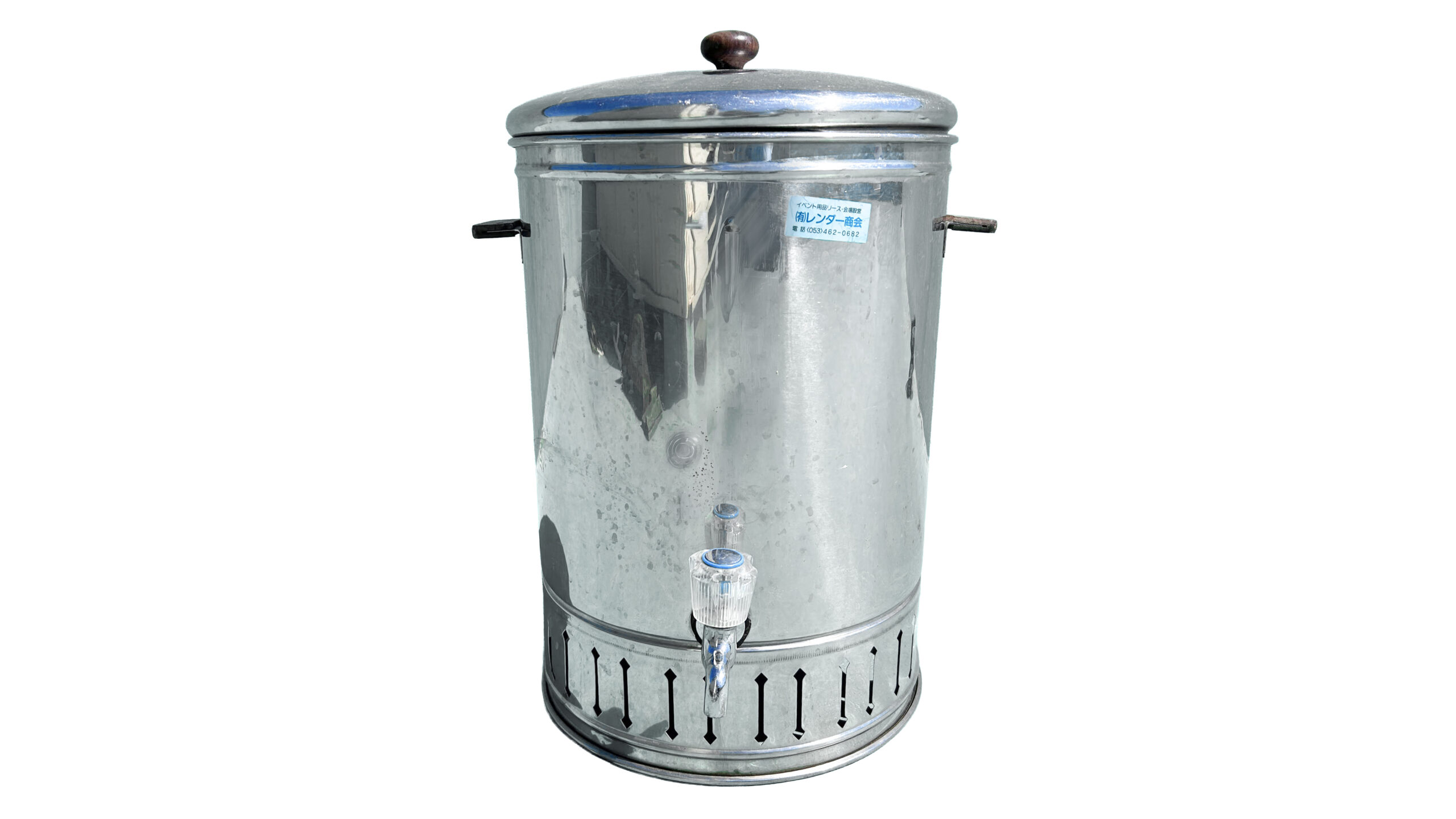冷水器