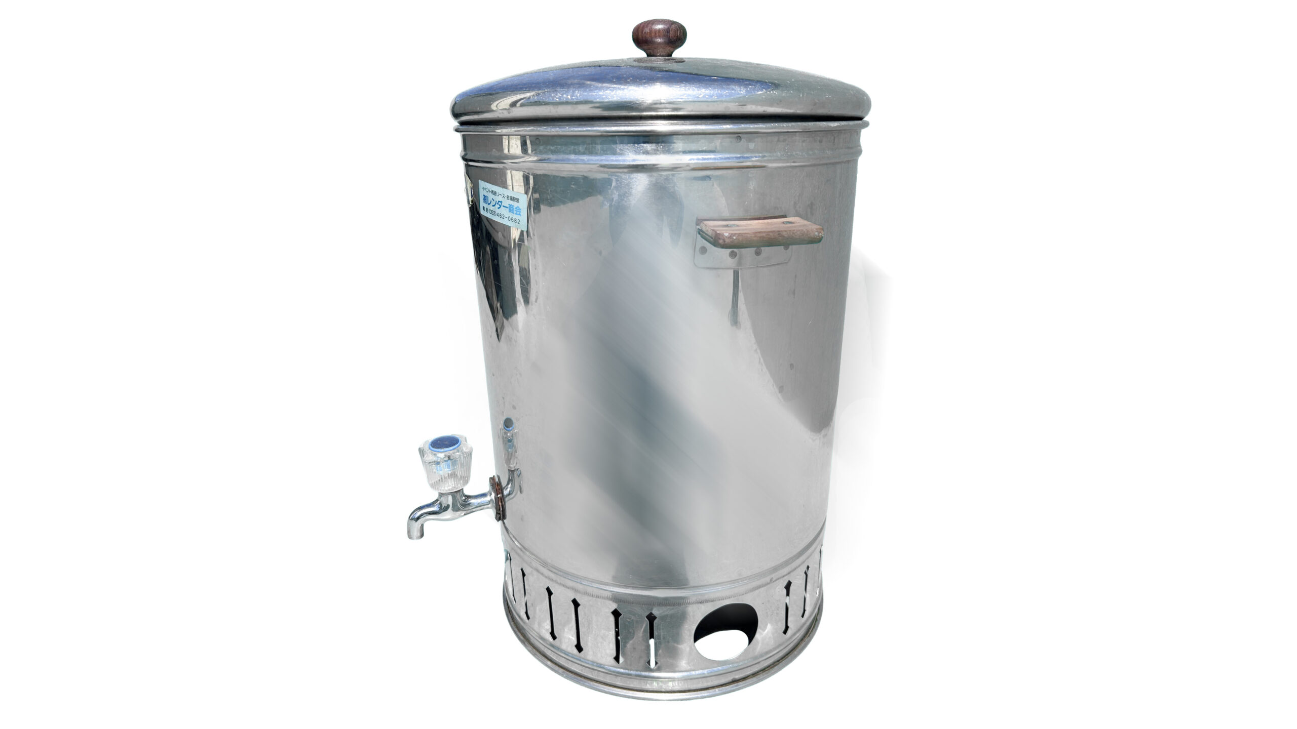 冷水器