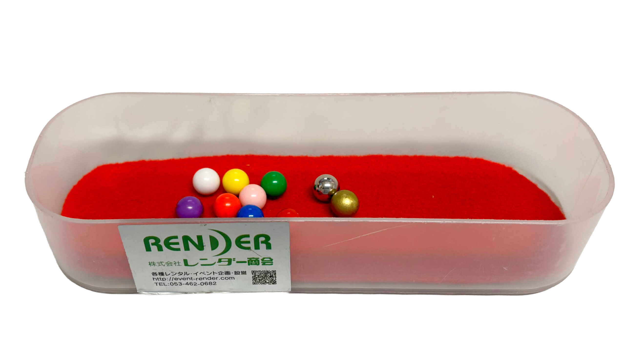 抽選器セット