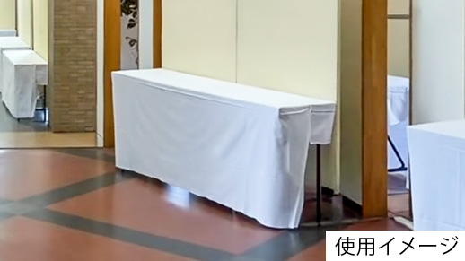 白布