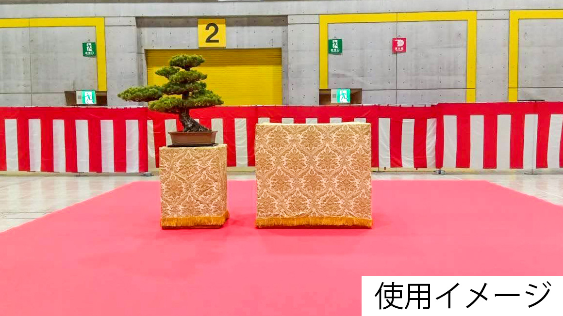 盆栽（花）台【クロス有】