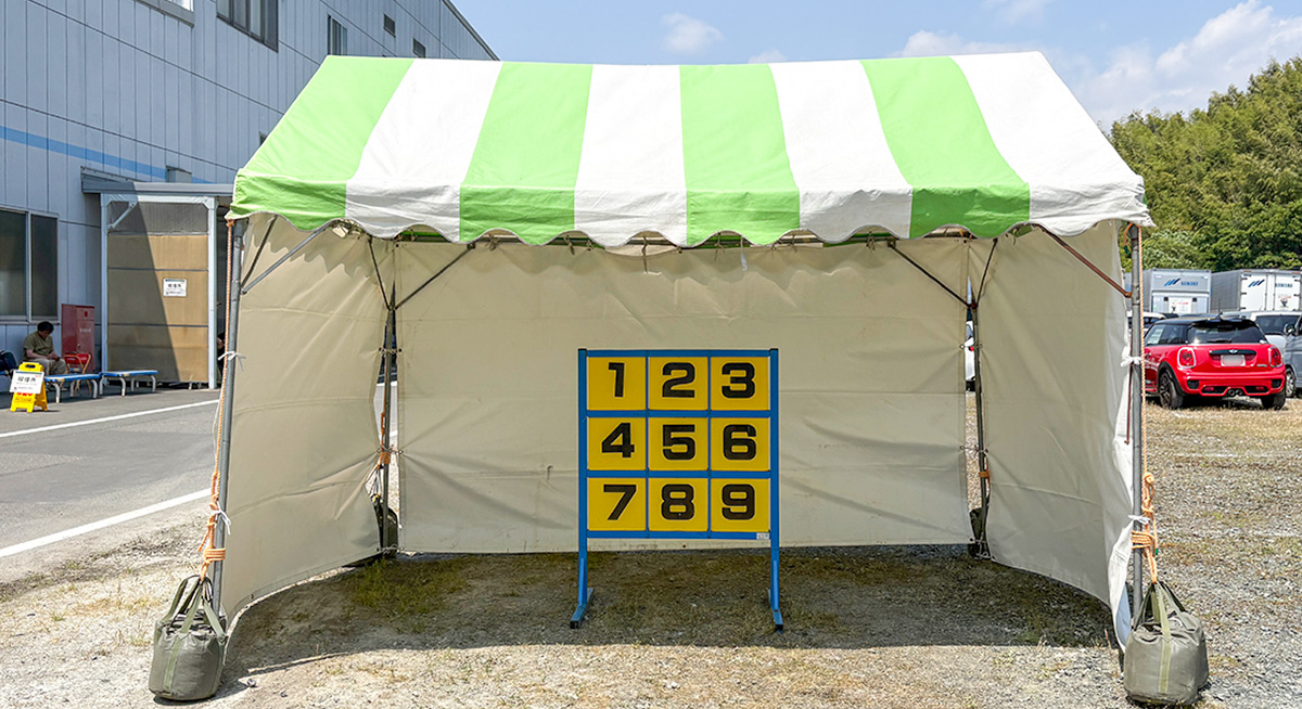 FUJICO祭