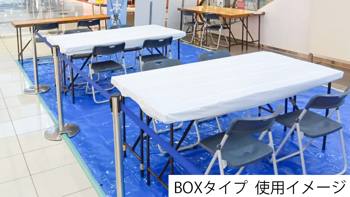 テーブルクロス（各種あり）