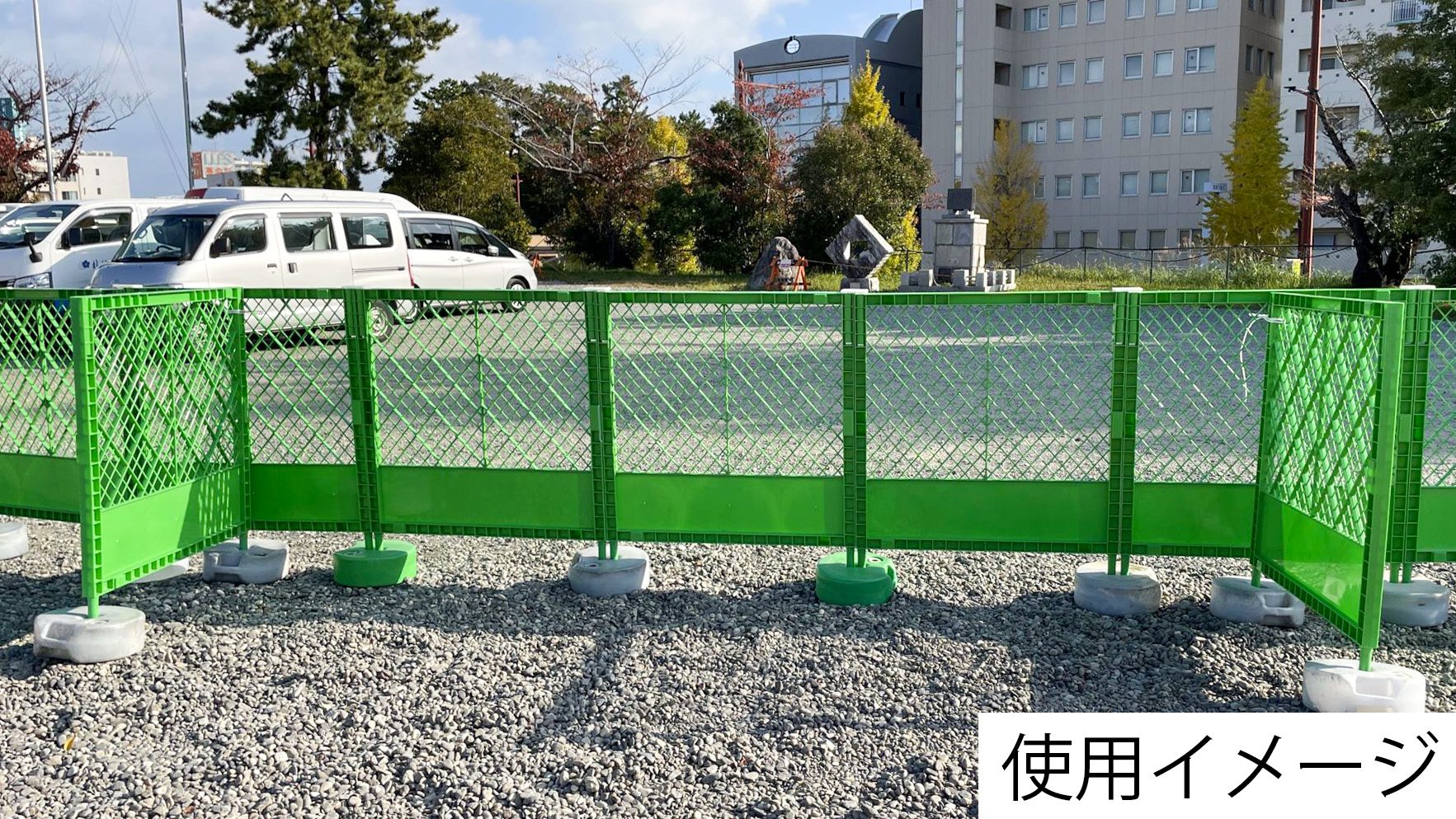 プラフェンス