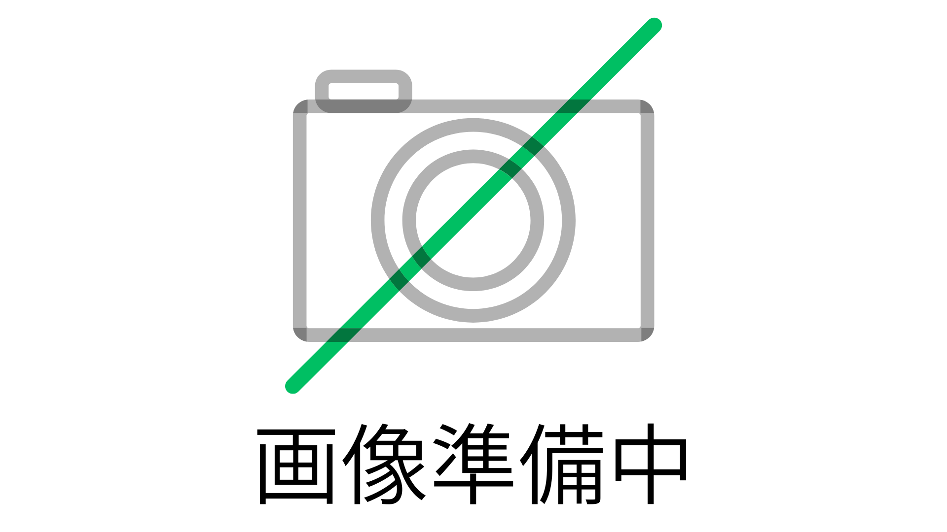 机（丸卓　直径1200mm）