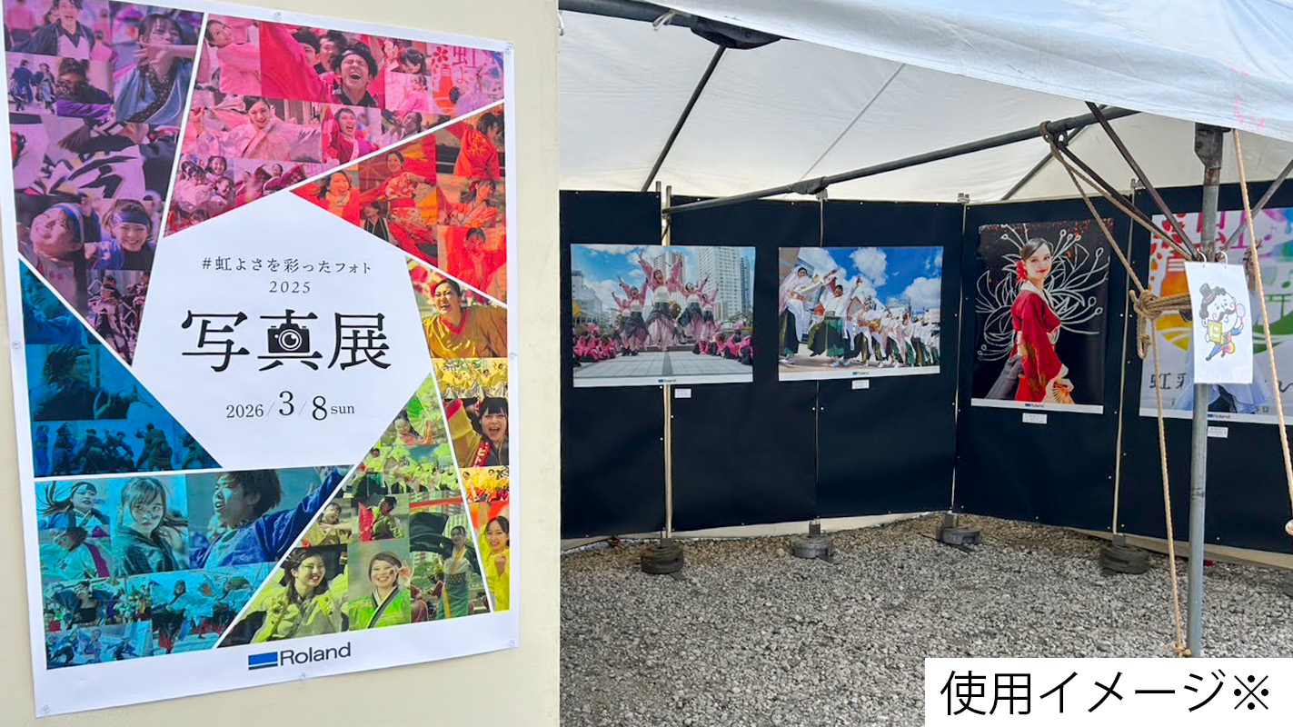 衝立　両面仕上　90×200 (cm)