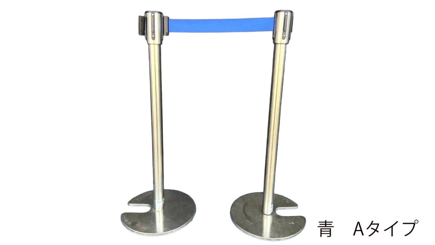 ベルトリールパーテーション