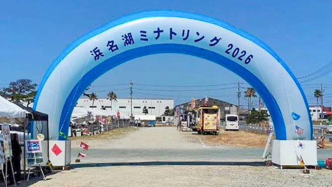 エアアーチ　