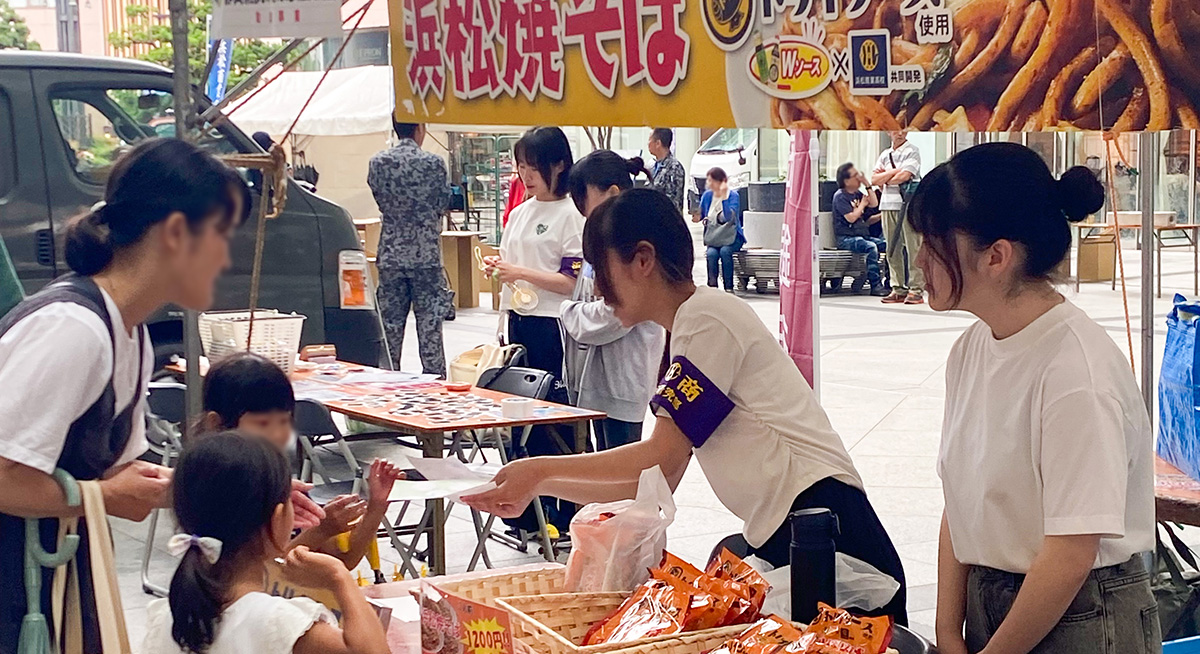 浜ろう祭